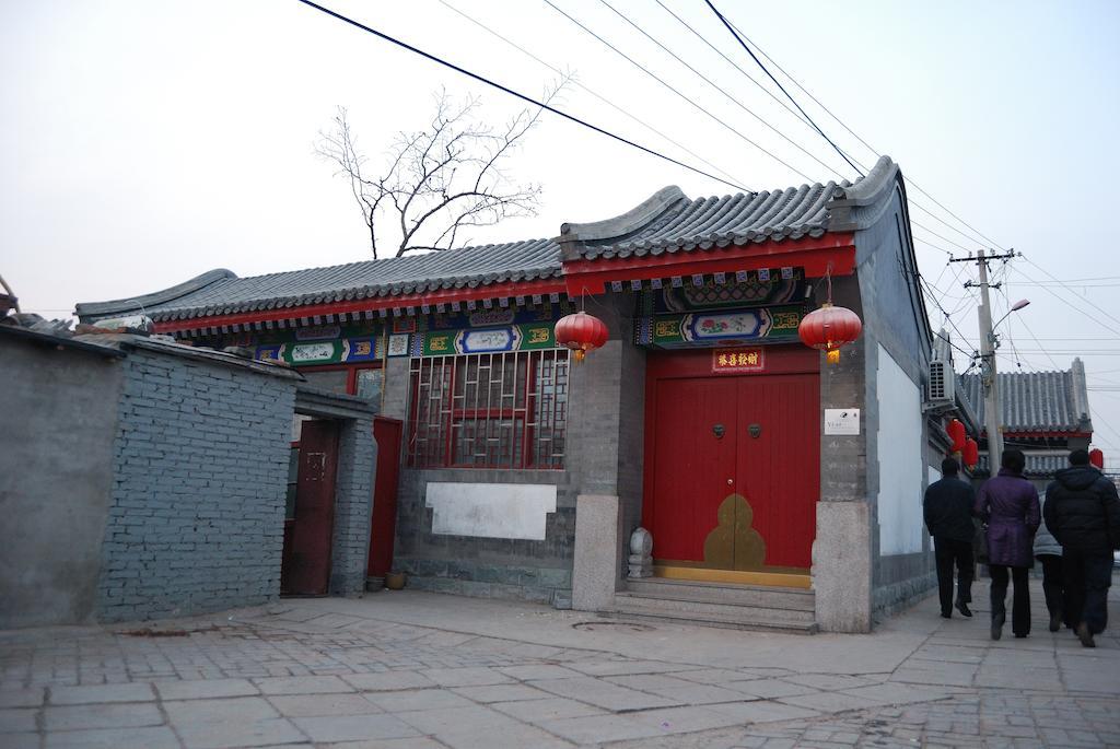 Templeside Deluxe Hutong Hotel Пекин Екстериор снимка